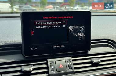 Внедорожник / Кроссовер Audi Q5 2020 в 