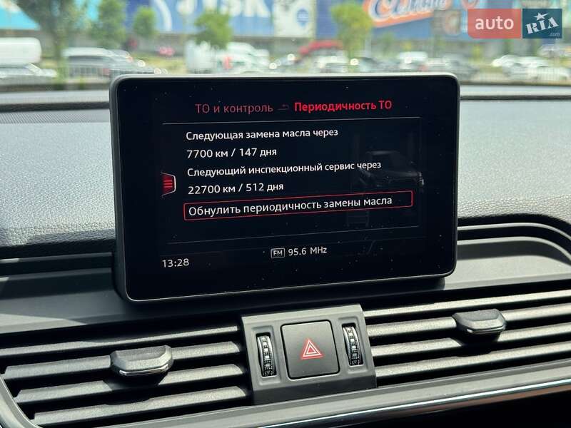 Позашляховик / Кросовер Audi Q5 2020 в Києві