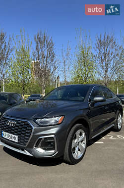 Внедорожник / Кроссовер Audi Q5 2023 в Киеве
