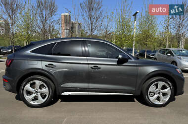 Внедорожник / Кроссовер Audi Q5 2023 в 