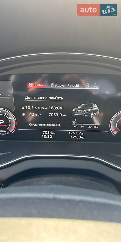 Внедорожник / Кроссовер Audi Q5 2024 в Запорожье фото 20 Внедорожник / Кроссовер Audi Q5 2024 в Запорожье