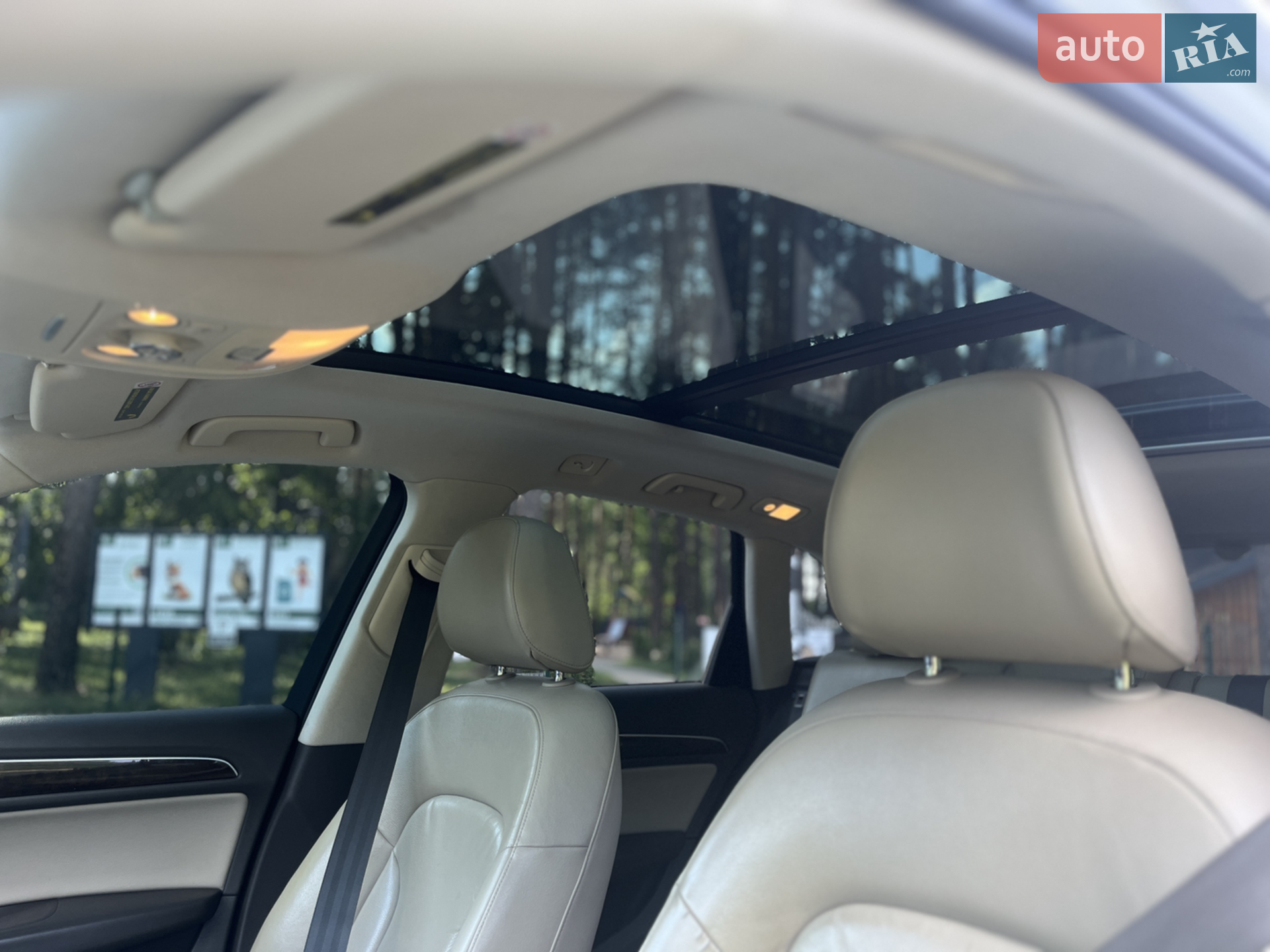 2013 Audi Q5 - мініатюра 13