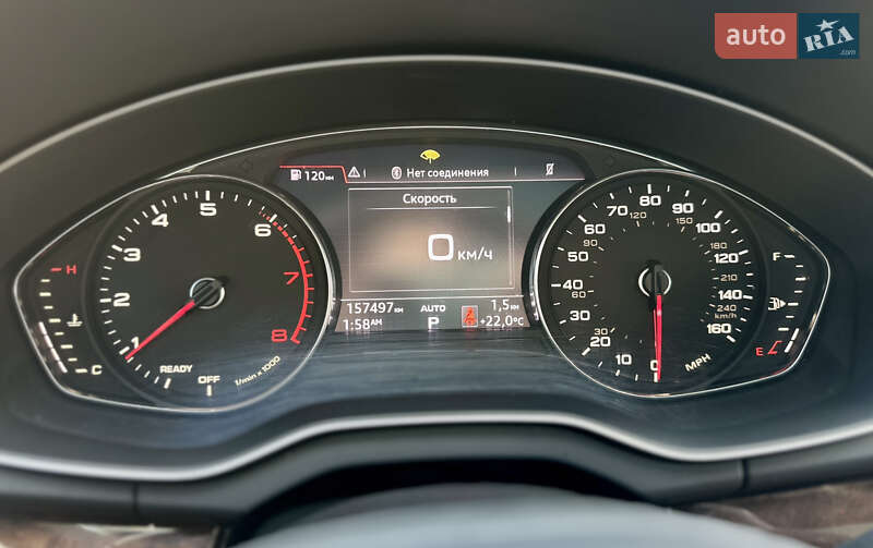 Внедорожник / Кроссовер Audi Q5 2019 в Тернополе