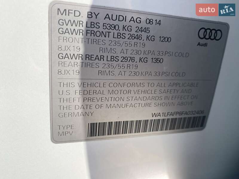 Позашляховик / Кросовер Audi Q5 2014 в Рівному