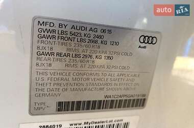 Внедорожник / Кроссовер Audi Q5 2015 в 