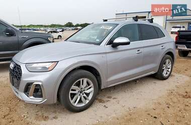 Audi Q5 2022