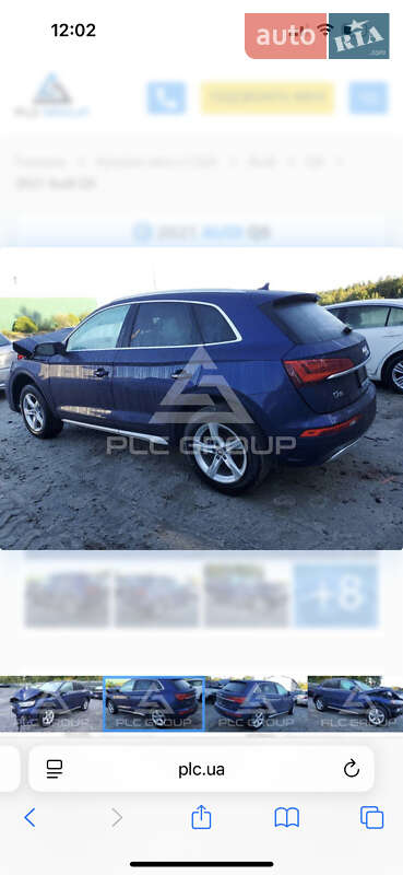 Позашляховик / Кросовер Audi Q5 2021 в Львові