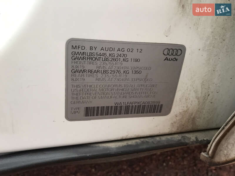 Позашляховик / Кросовер Audi Q5 2012 в Шептицькому