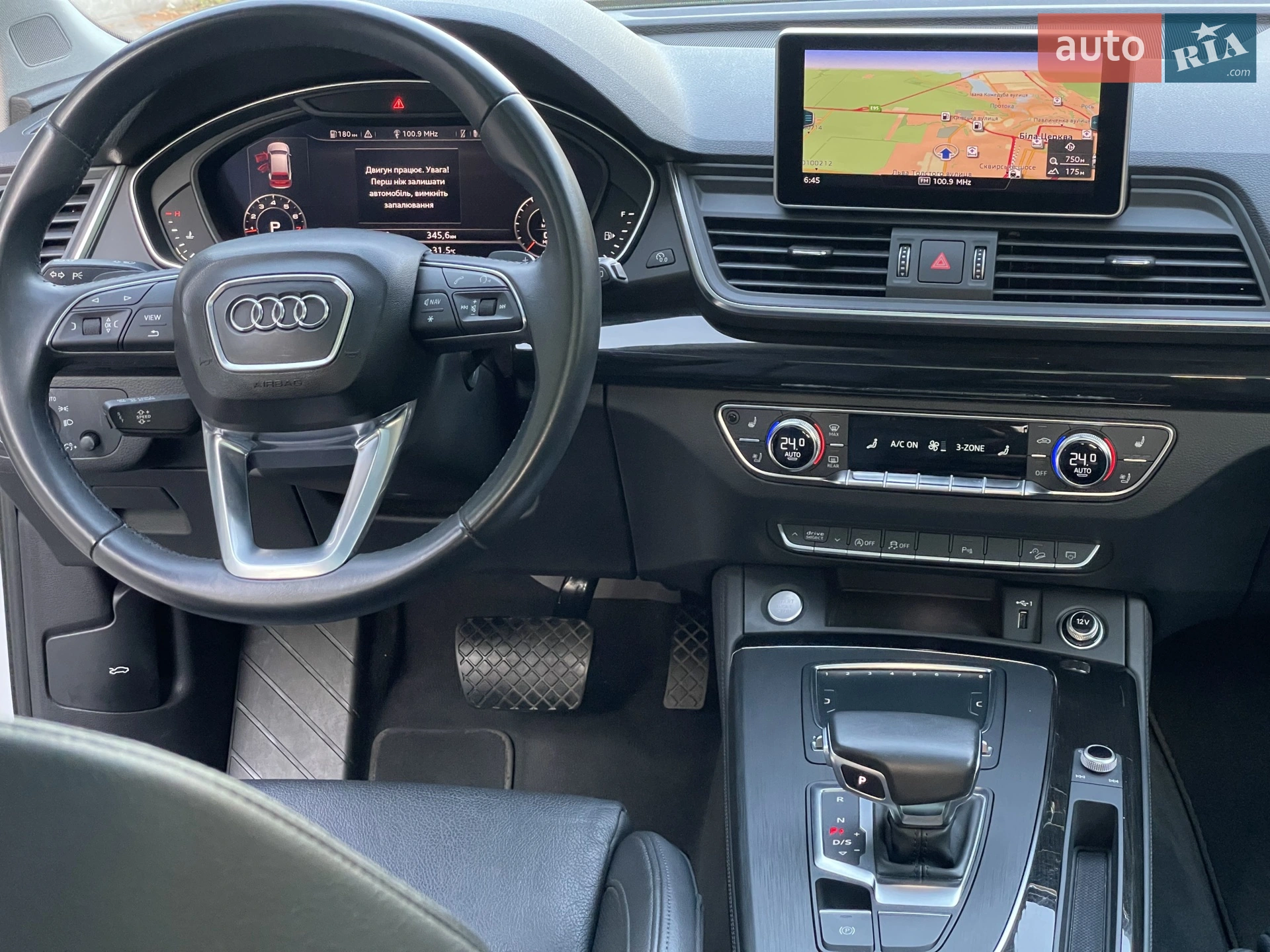 2019 Audi Q5 - мініатюра 46