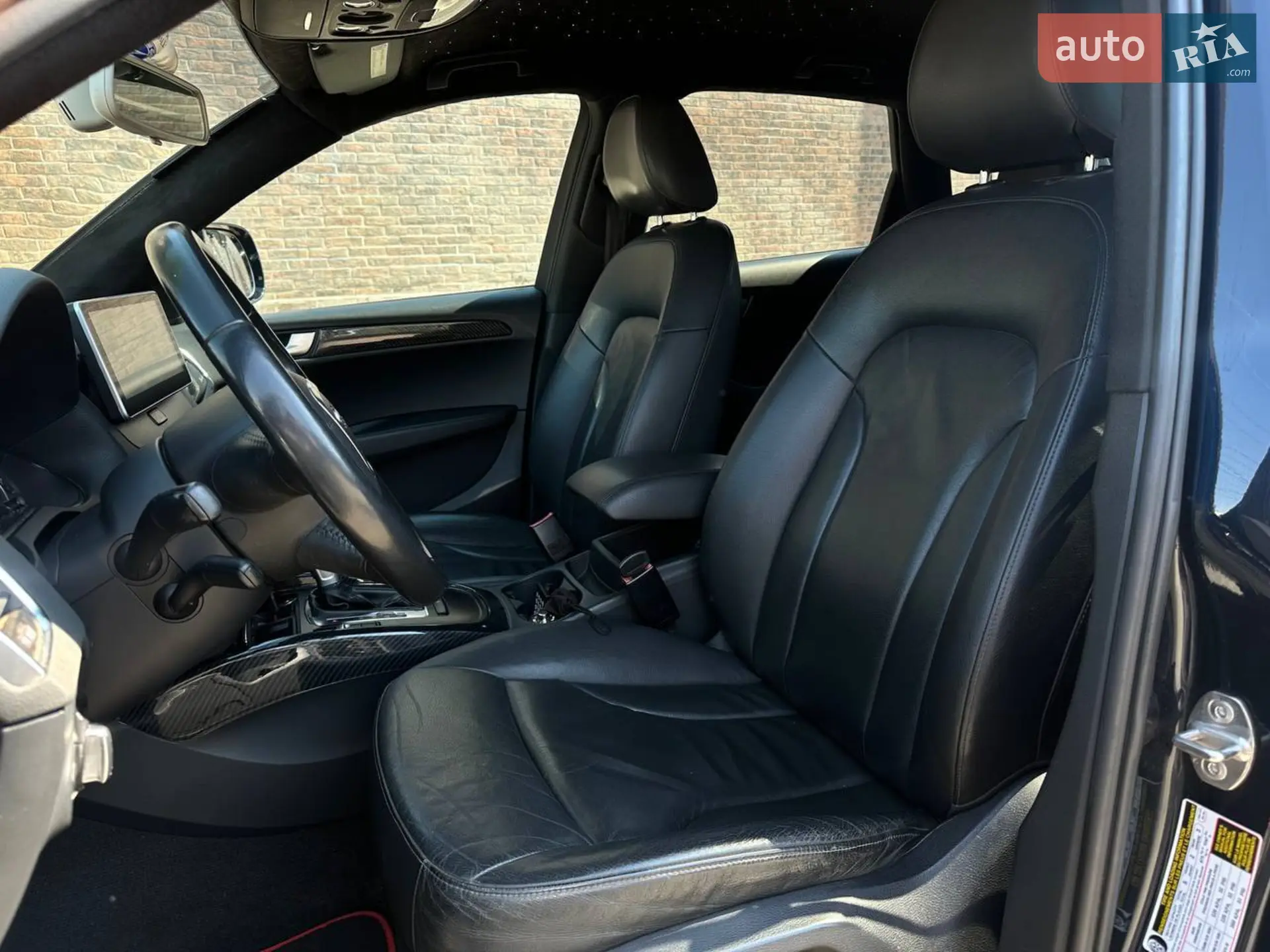 2011 Audi Q5 - мініатюра 15