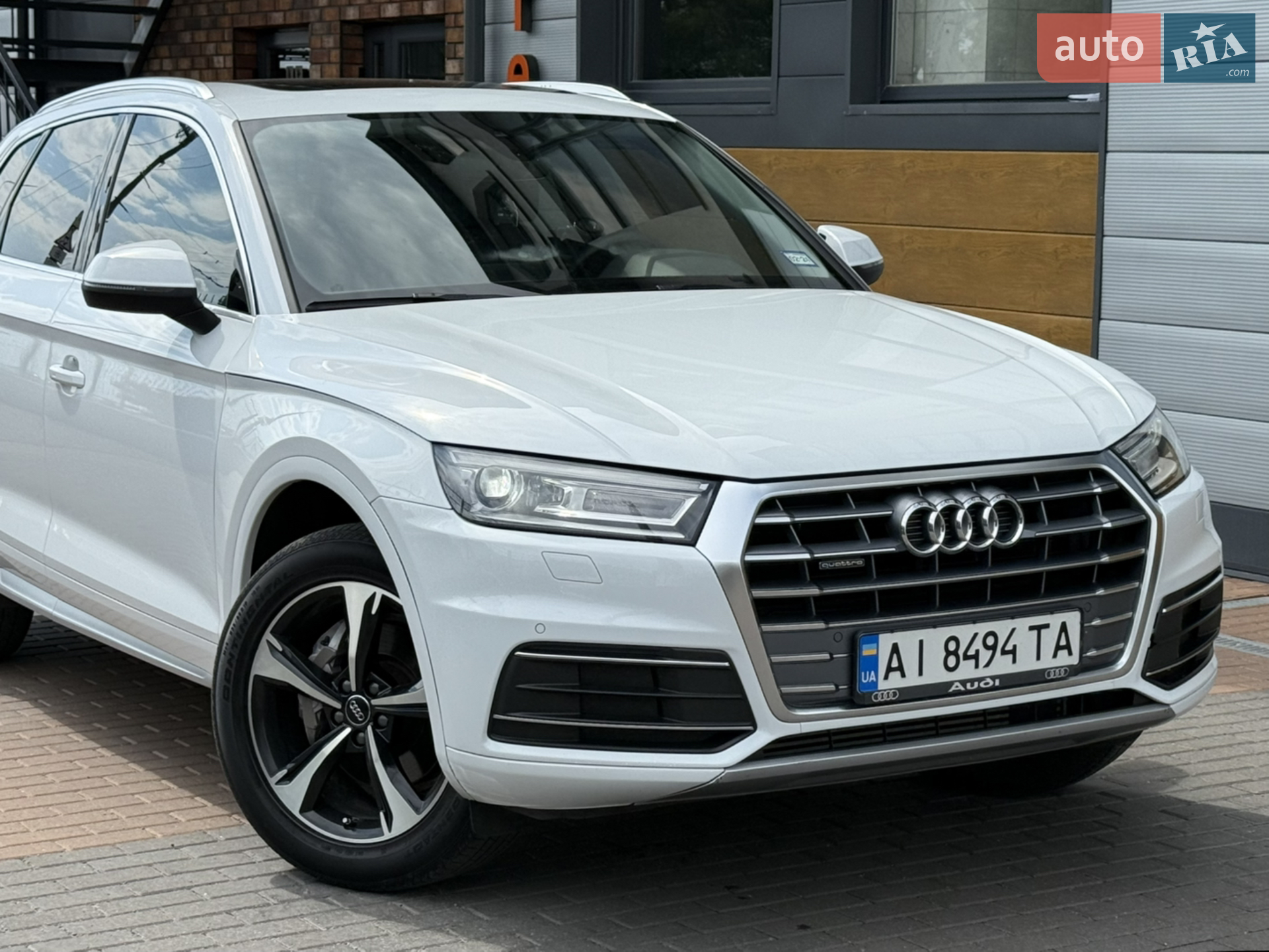 2020 Audi Q5 - мініатюра 16