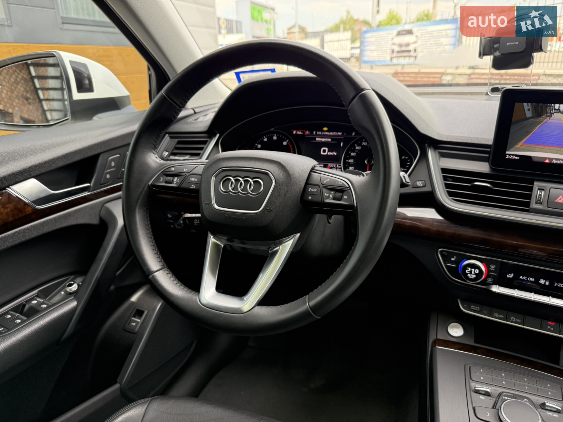 2020 Audi Q5 - мініатюра 47