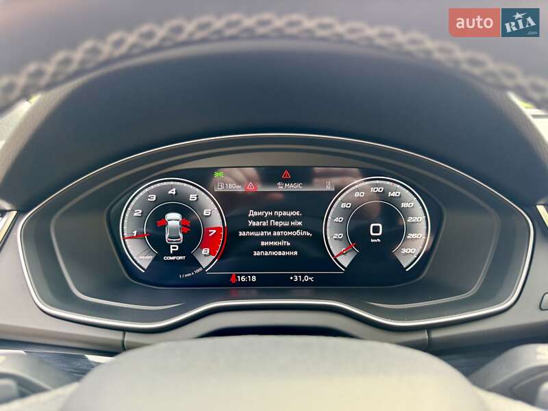 Позашляховик / Кросовер Audi Q5 2021 в Києві