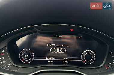 Внедорожник / Кроссовер Audi Q5 2020 в 