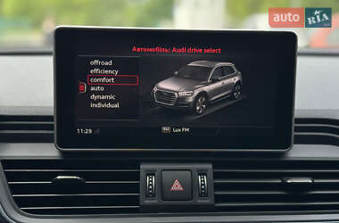Внедорожник / Кроссовер Audi Q5 2020 в Луцке