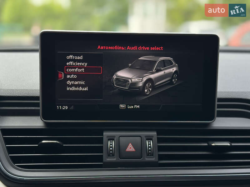 Позашляховик / Кросовер Audi Q5 2020 в Луцьку