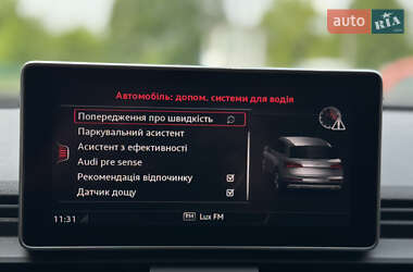 Внедорожник / Кроссовер Audi Q5 2020 в Луцке