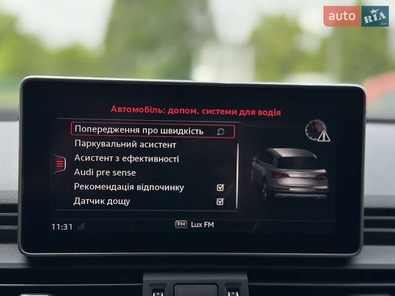 Позашляховик / Кросовер Audi Q5 2020 в Луцьку