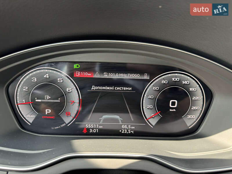 Позашляховик / Кросовер Audi Q5 2020 в Стрию