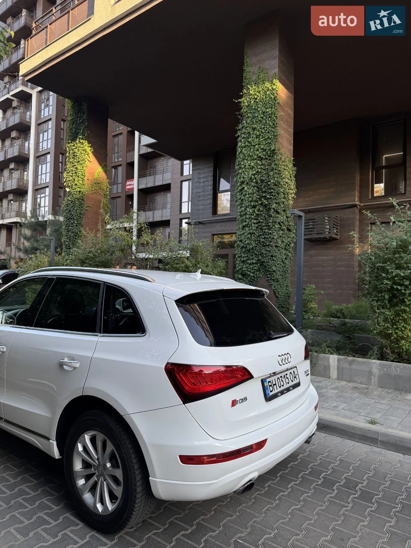 2015 Audi Q5 - мініатюра 4