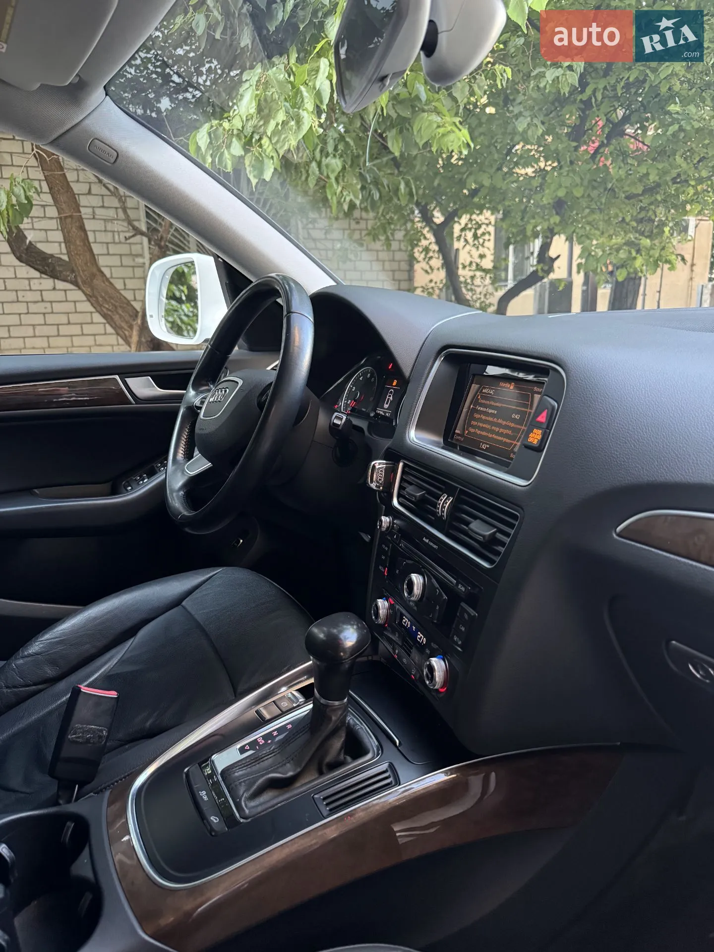 2015 Audi Q5 - мініатюра 26