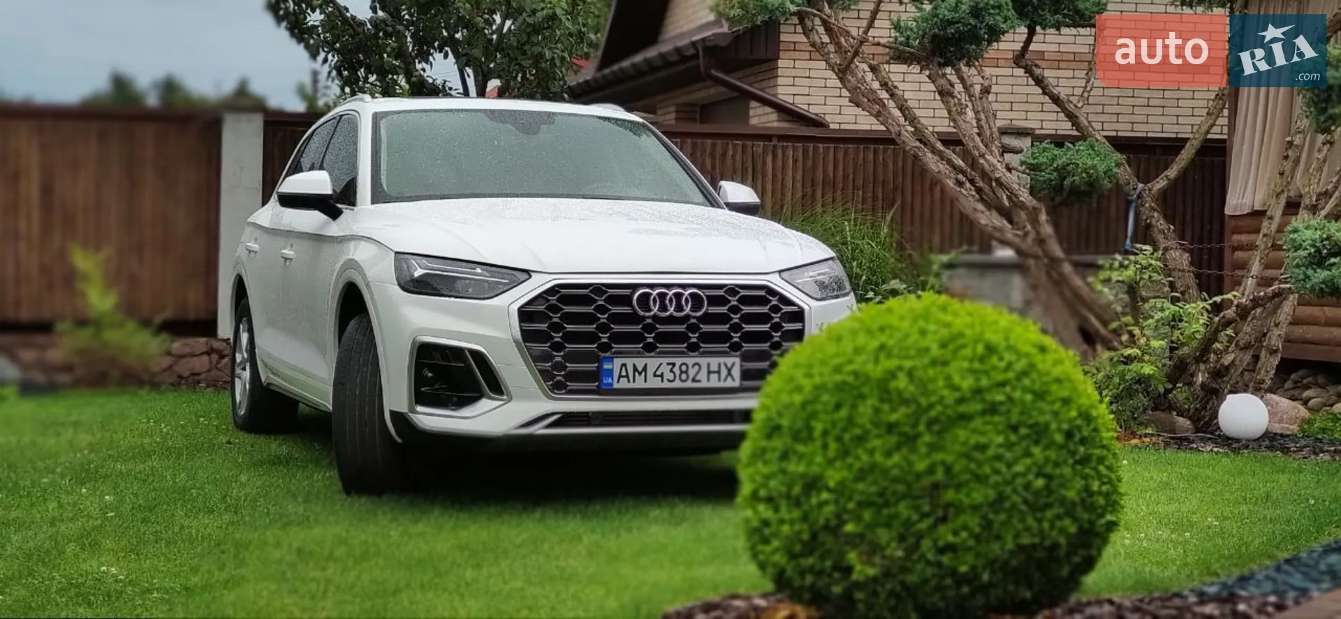 2019 Audi Q5 - фото 1