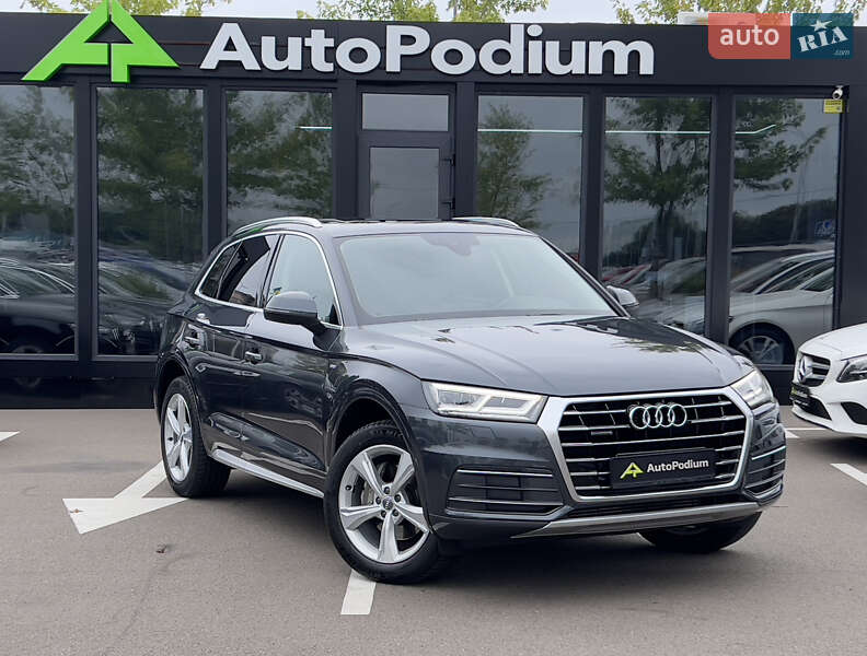 Audi Q5 2020