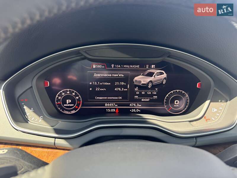 Внедорожник / Кроссовер Audi Q5 2019 в Тернополе