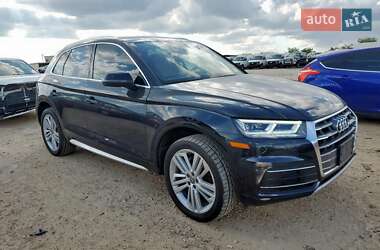 Audi Q5 2020