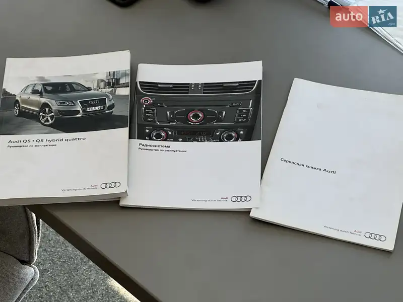 Позашляховик / Кросовер Audi Q5 2011 в Києві документ