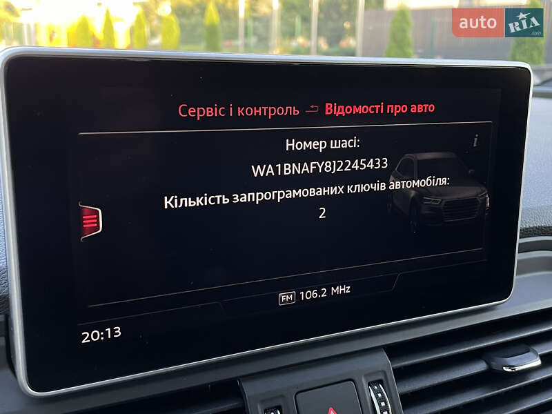 Внедорожник / Кроссовер Audi Q5 2018 в Луцке