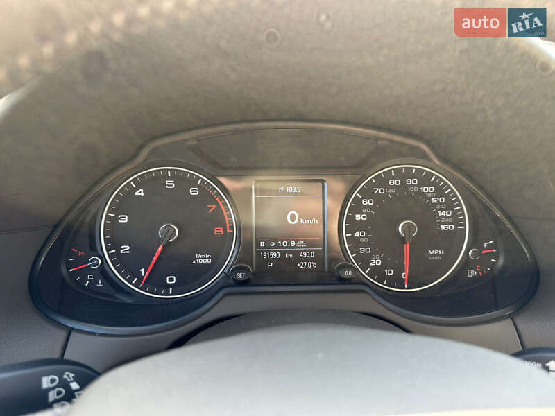 Внедорожник / Кроссовер Audi Q5 2016 в Тернополе
