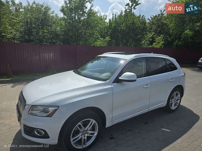 Audi Q5 2015