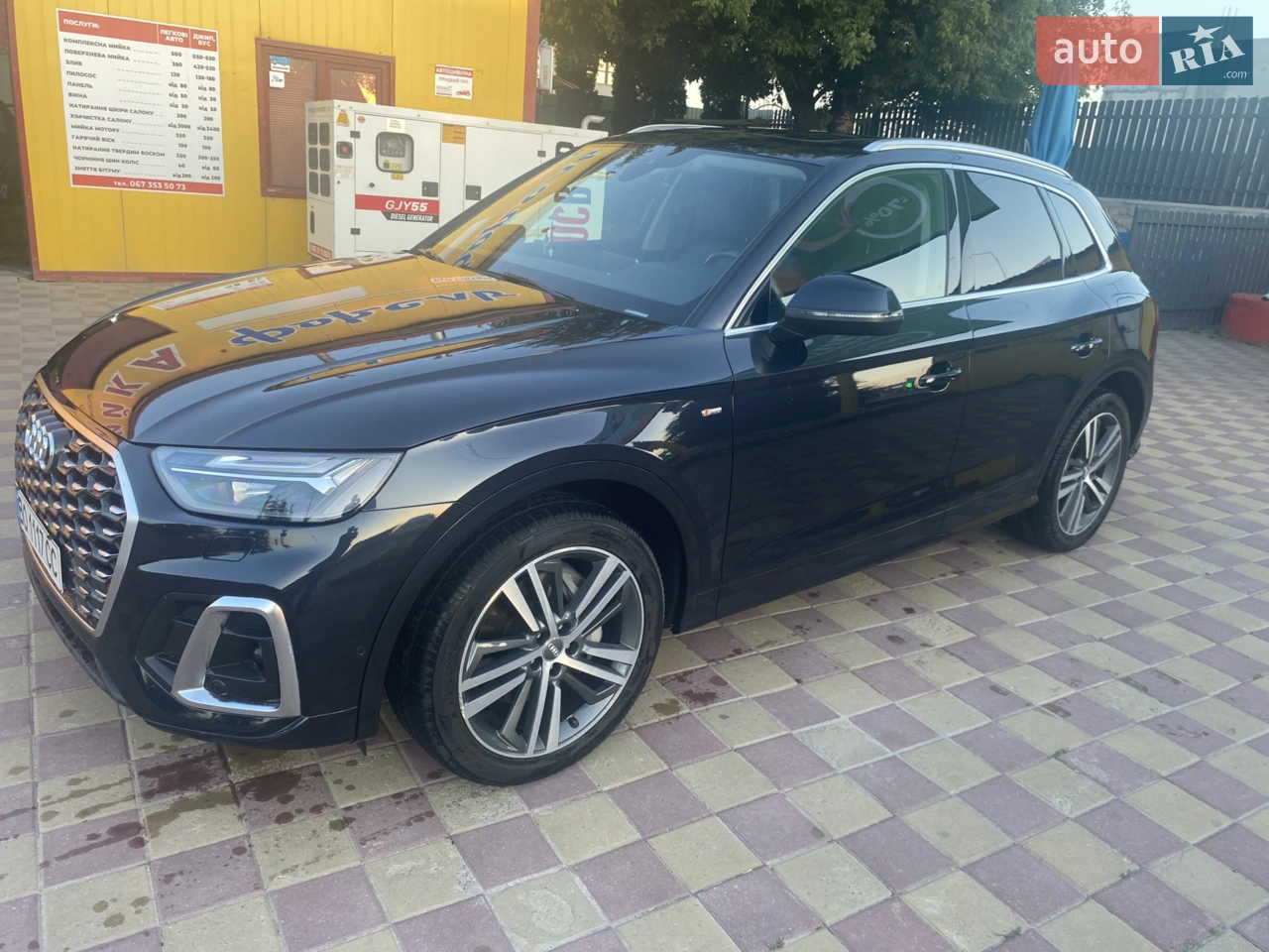 2020 Audi Q5 - мініатюра 17