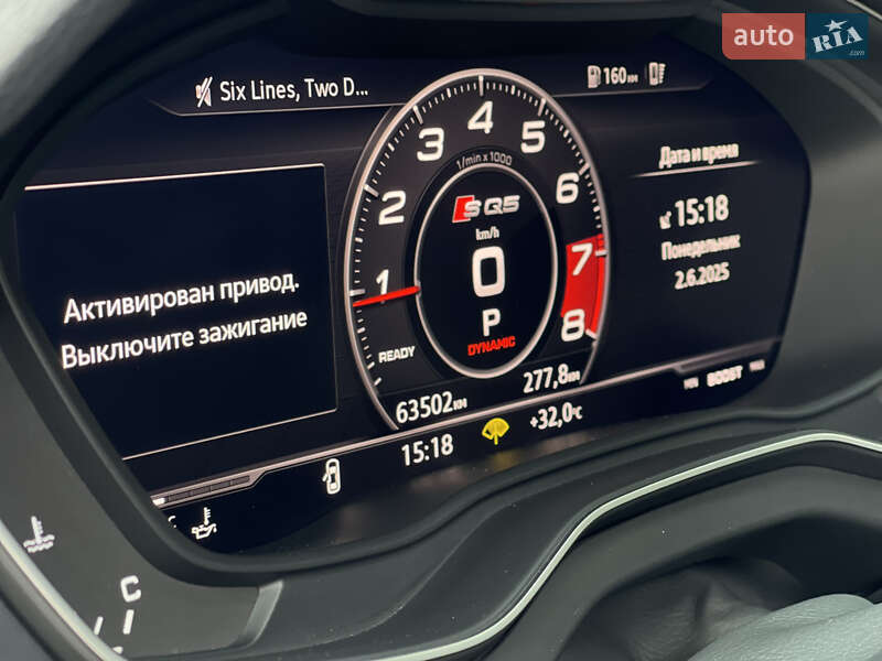 Внедорожник / Кроссовер Audi Q5 2019 в Каменском
