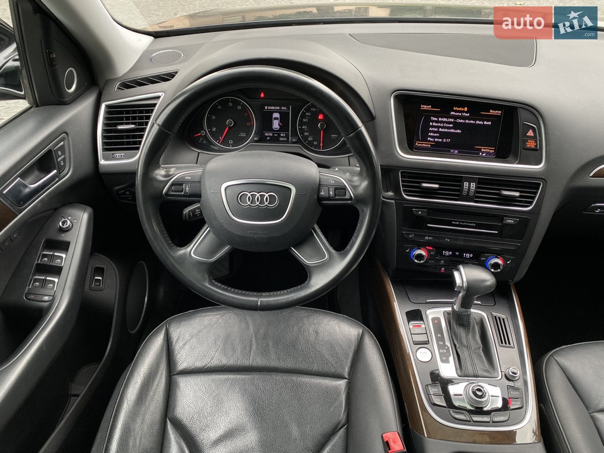 2015 Audi Q5 - мініатюра 24