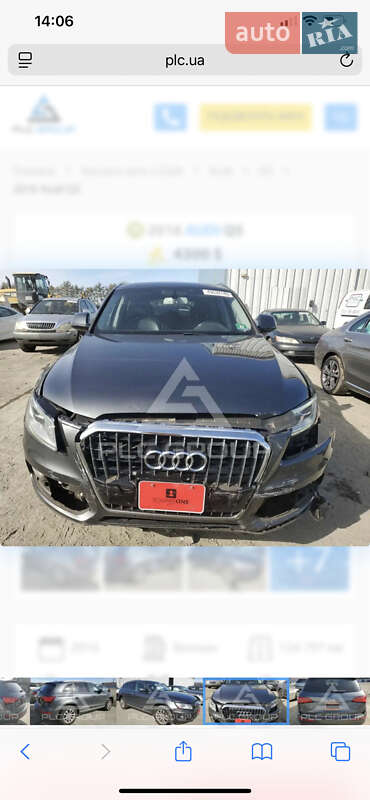 Позашляховик / Кросовер Audi Q5 2015 в Луцьку