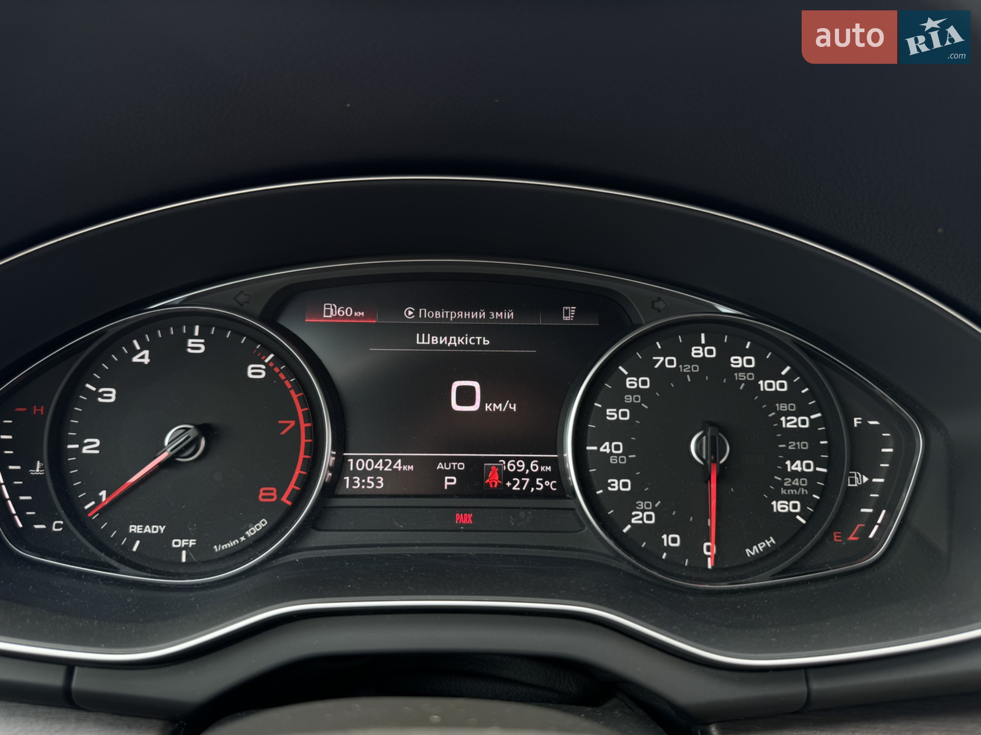 2021 Audi Q5 - мініатюра 18