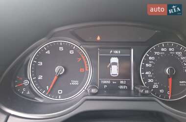 Внедорожник / Кроссовер Audi Q5 2016 в 