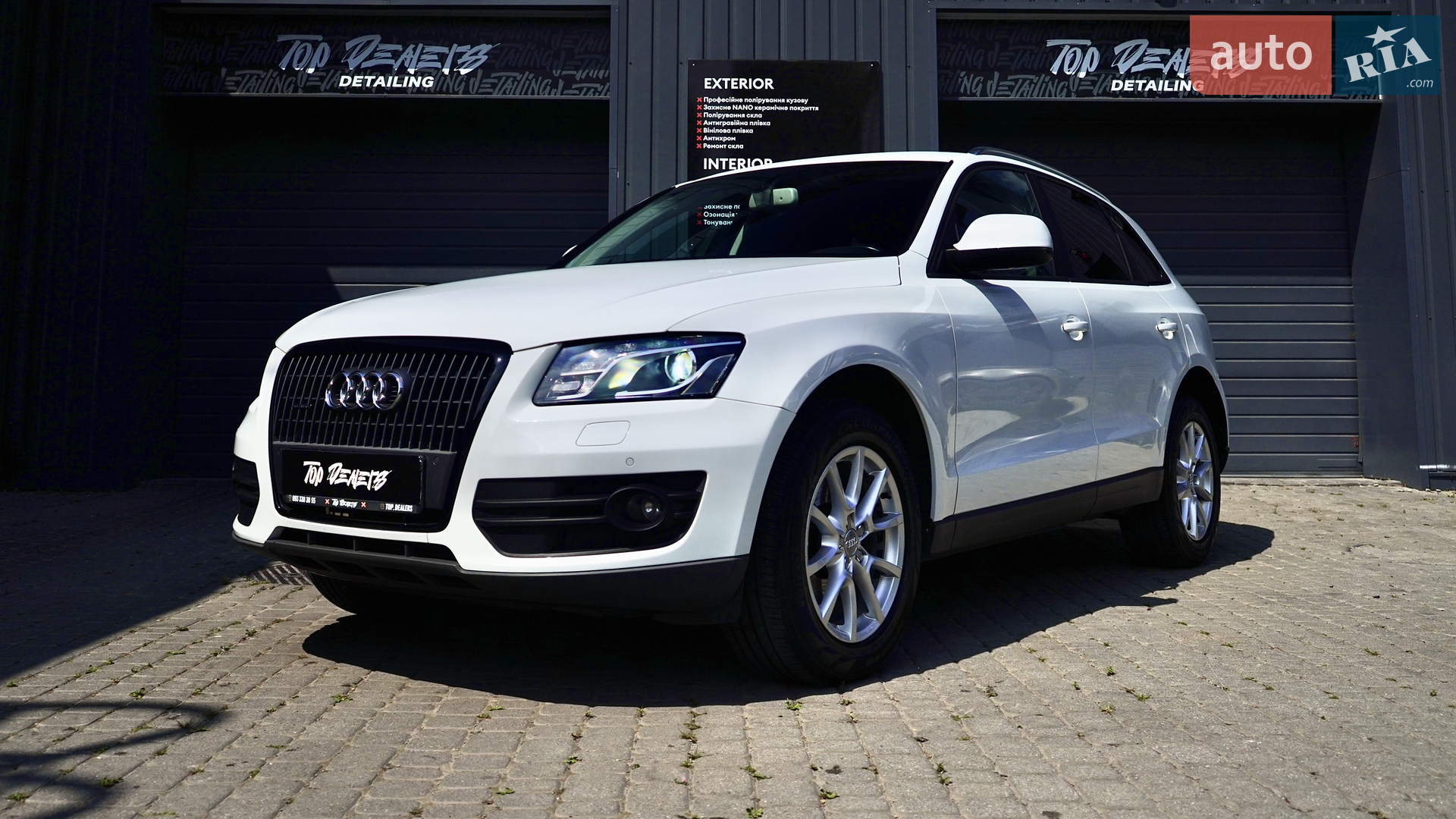 2012 Audi Q5 - мініатюра 11