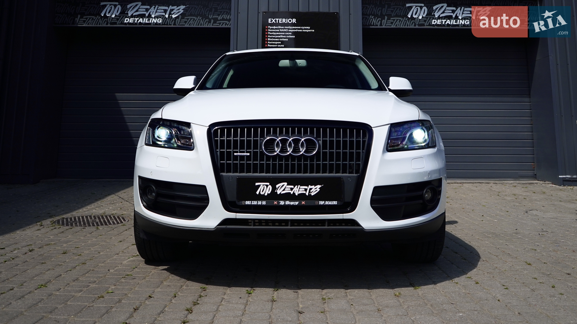 2012 Audi Q5 - мініатюра 6