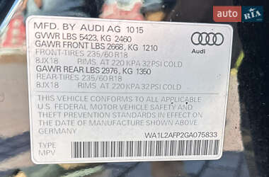 Внедорожник / Кроссовер Audi Q5 2015 в 
