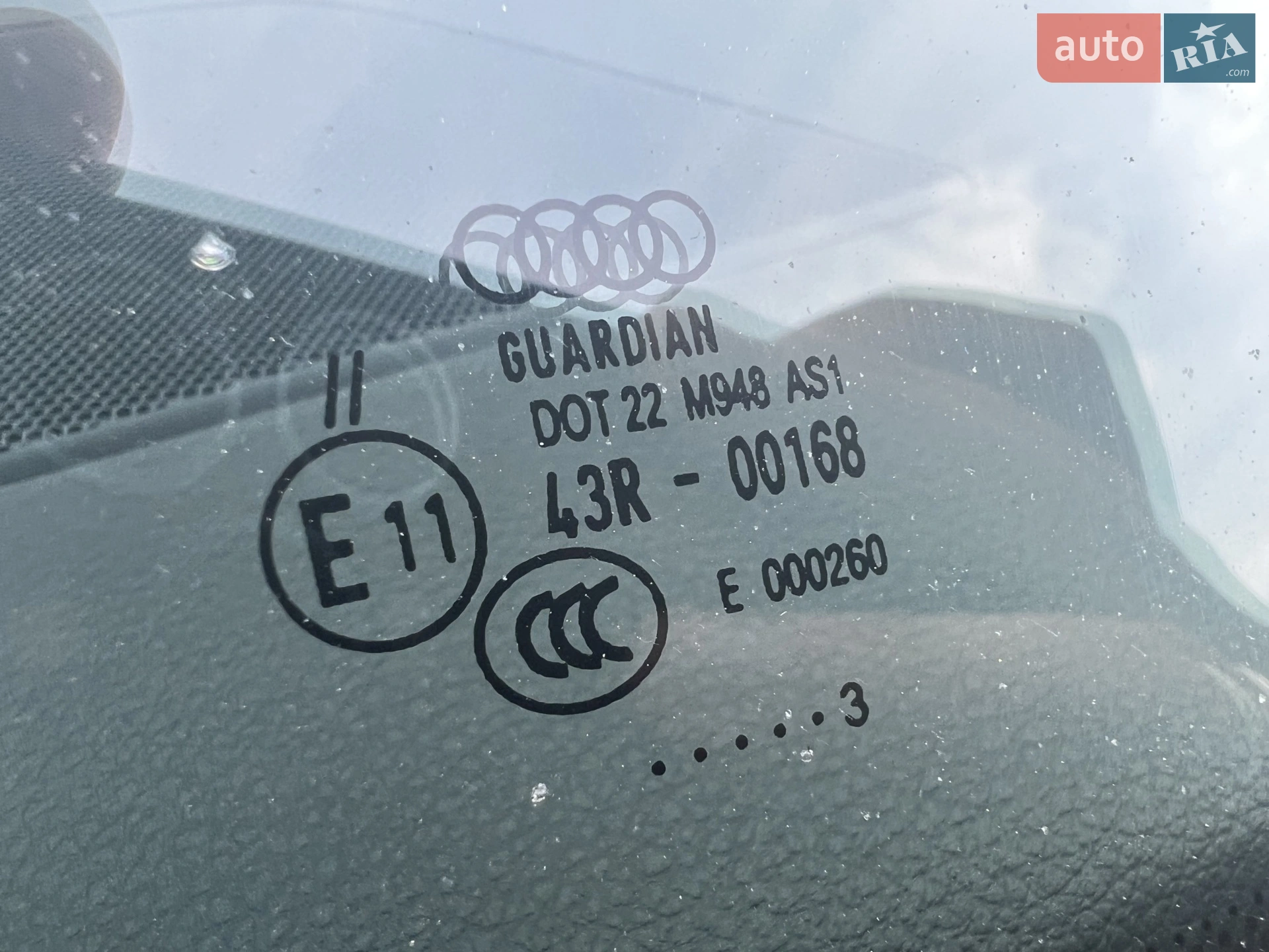 2013 Audi Q5 - мініатюра 14
