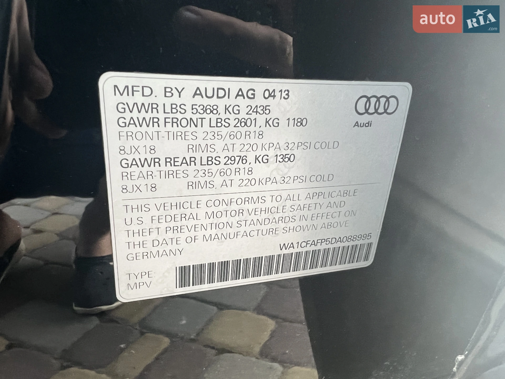2013 Audi Q5 - мініатюра 31