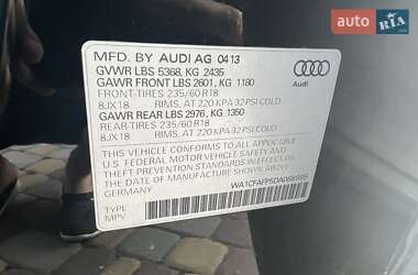 Внедорожник / Кроссовер Audi Q5 2013 в 