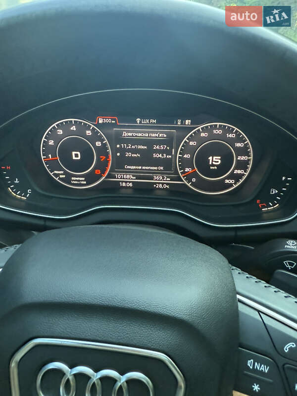 Внедорожник / Кроссовер Audi Q5 2017 в Львове