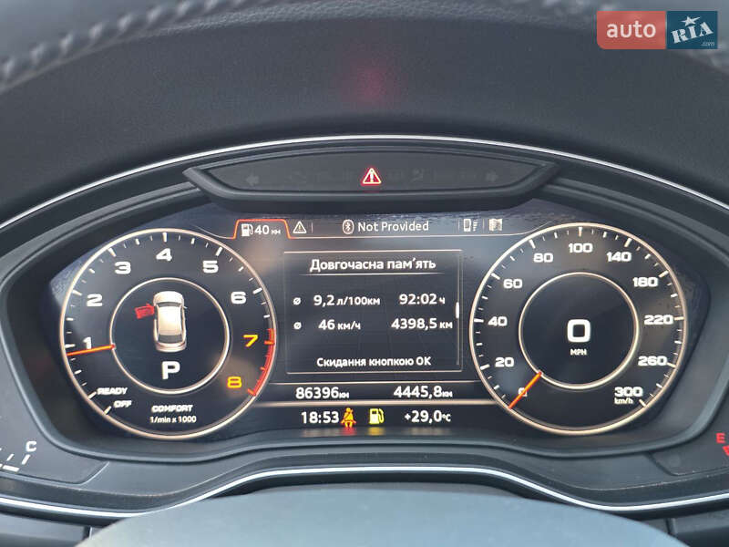 Внедорожник / Кроссовер Audi Q5 2019 в Ужгороде