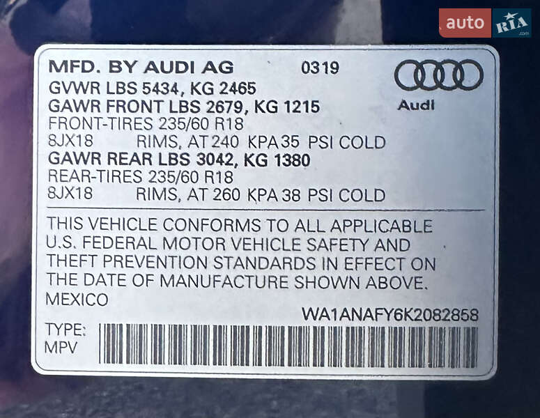 Внедорожник / Кроссовер Audi Q5 2019 в Киеве