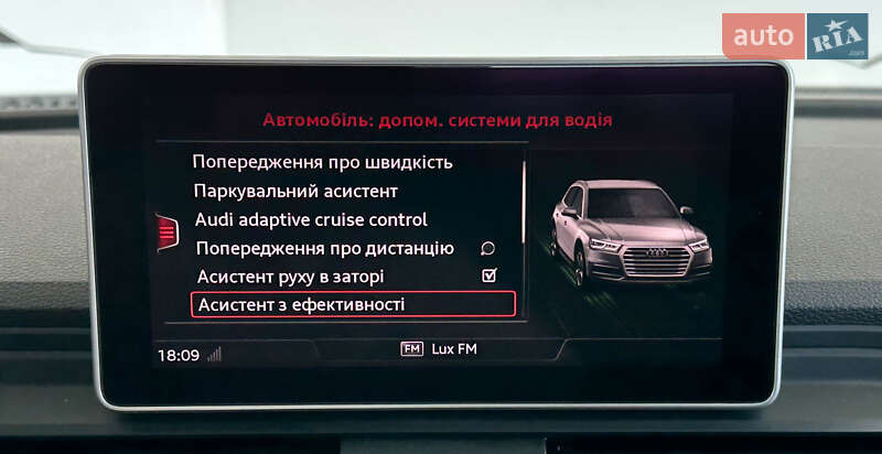 Внедорожник / Кроссовер Audi Q5 2018 в Львове