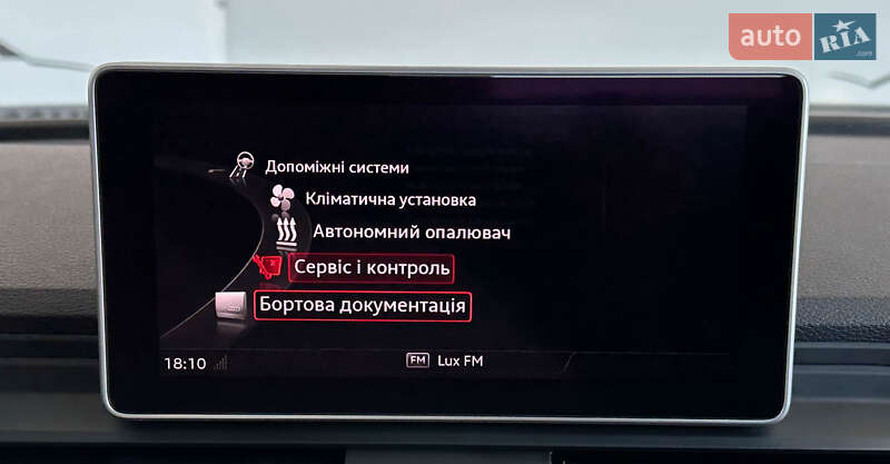 Внедорожник / Кроссовер Audi Q5 2018 в Львове